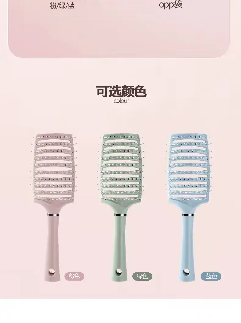 Curved Hair Brush for Women Long Hair Massaging Comb — feature 11