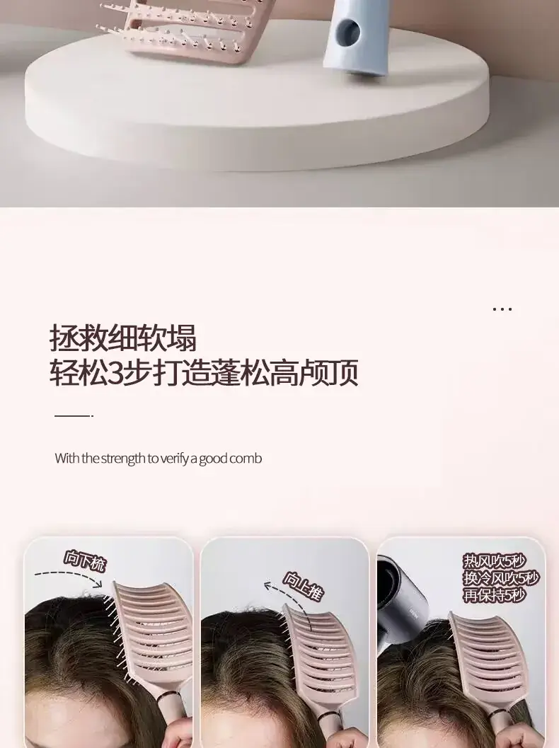 Curved Hair Brush for Women Long Hair Massaging Comb — feature 2
