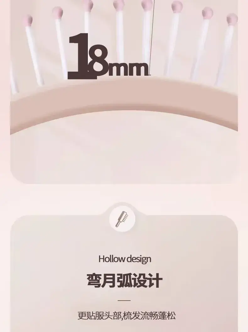 Curved Hair Brush for Women Long Hair Massaging Comb — feature 8