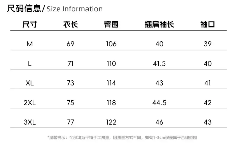 Men Purple Contrast Neckline Short Sleeve T-Shirt — feature 2