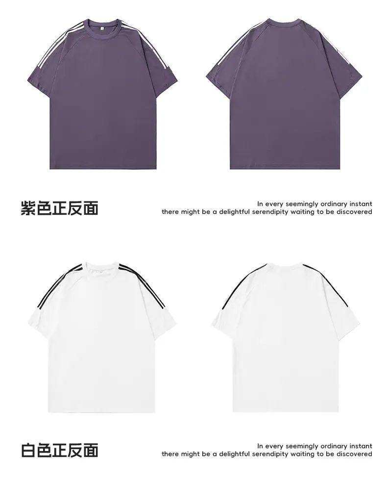 Men Purple Contrast Neckline Short Sleeve T-Shirt — feature 5