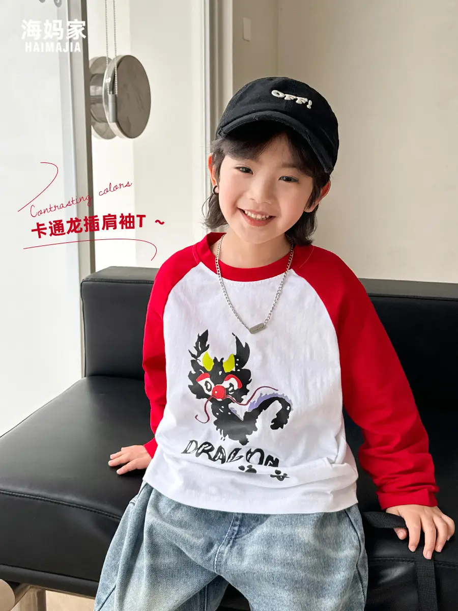 Kids Cotton Long Sleeve T-Shirt with Cartoon Print