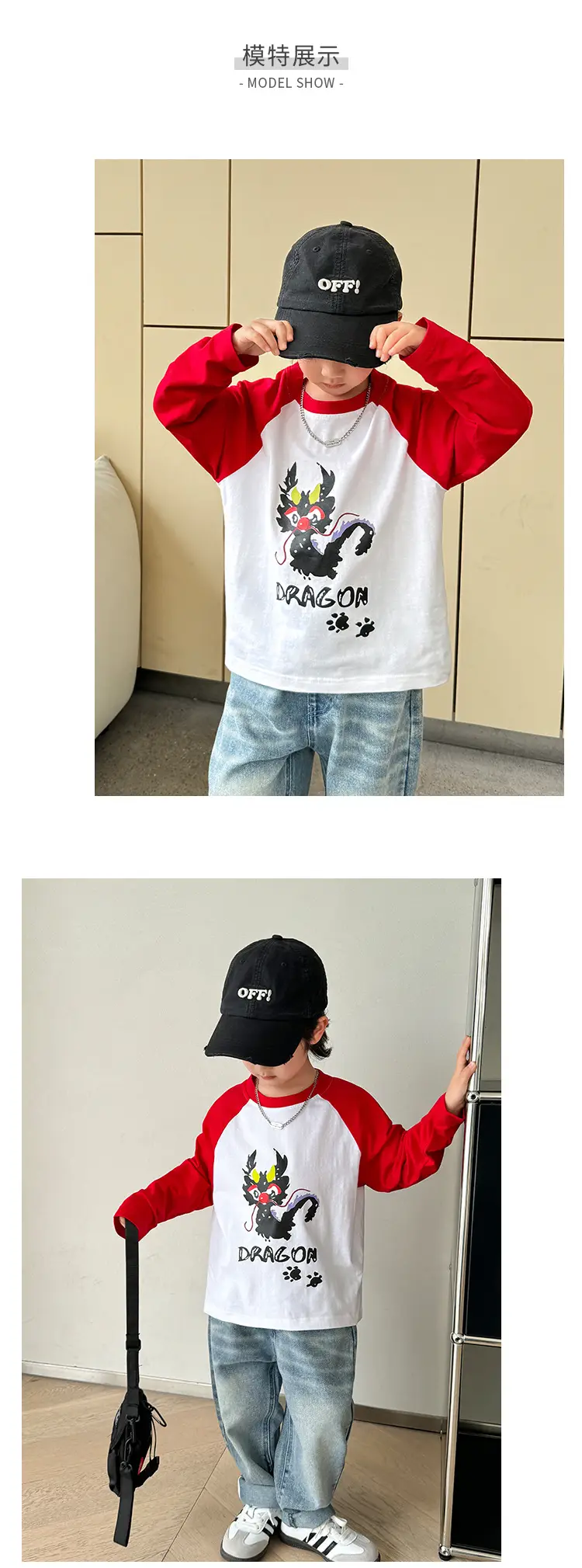 Kids Cotton Long Sleeve T-Shirt with Cartoon Print — feature 7