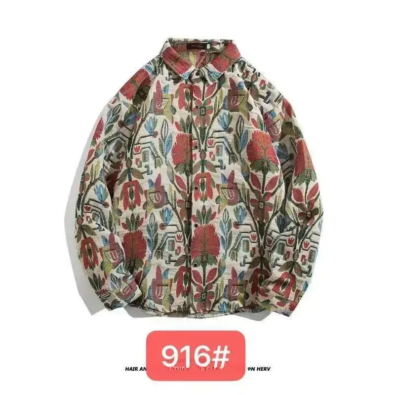 Vintage Baroque Embroidered Long Sleeve Shirt Men
