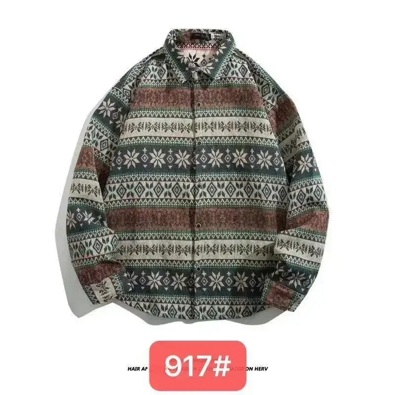 Vintage Baroque Embroidered Long Sleeve Shirt Men