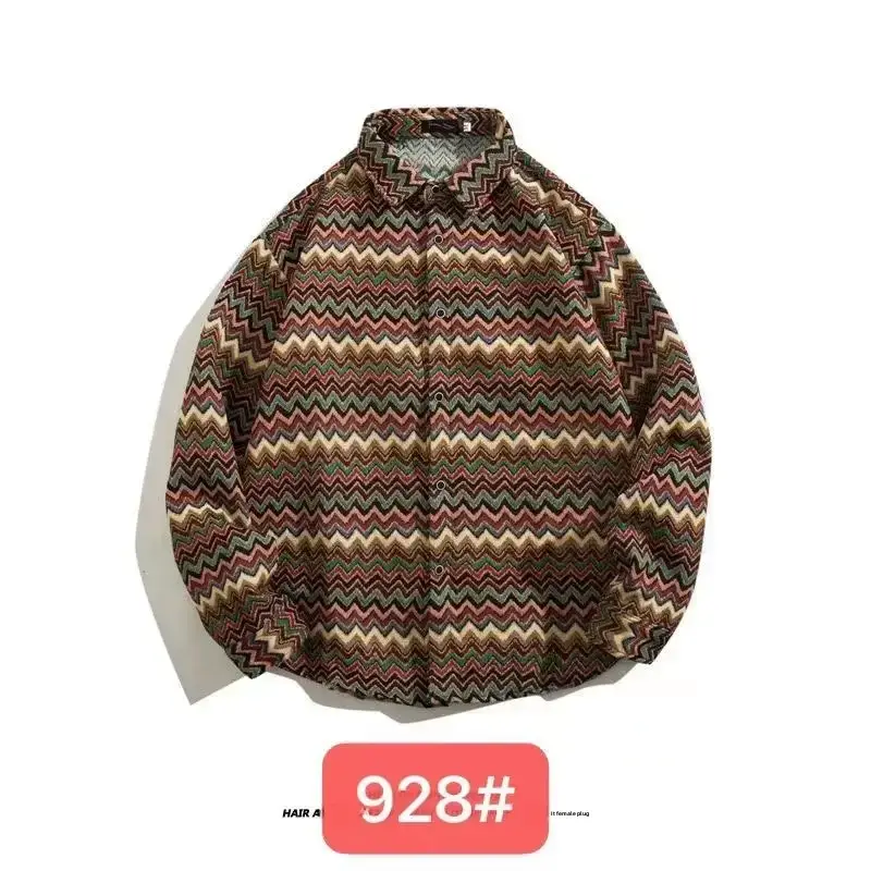 Vintage Baroque Embroidered Long Sleeve Shirt Men