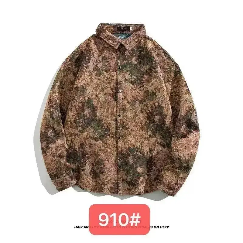 Vintage Baroque Embroidered Long Sleeve Shirt Men