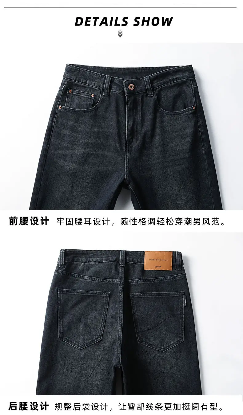Men Dark Blue Stretch Tapered Jeans Spring — feature 3