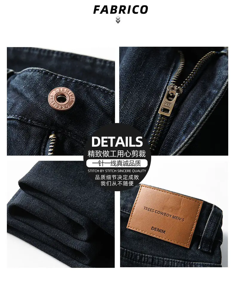 Men Dark Blue Stretch Tapered Jeans Spring — feature 5