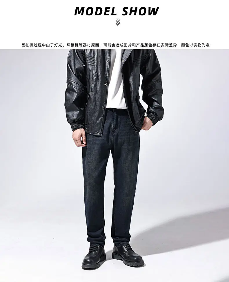 Men Dark Blue Stretch Tapered Jeans Spring — feature 6