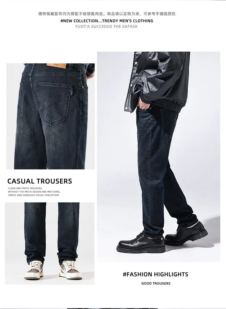 Men Dark Blue Stretch Tapered Jeans Spring — feature 7