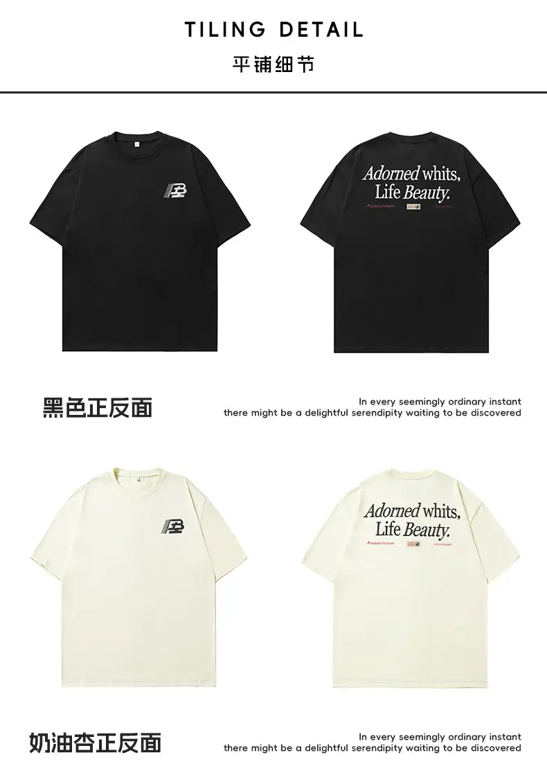 Helu Men's Letter Printed T-Shirt Black White Summer Loose Cotton — feature 15