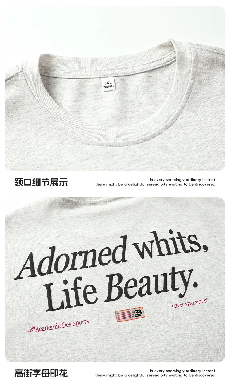 Helu Men's Letter Printed T-Shirt Black White Summer Loose Cotton — feature 17
