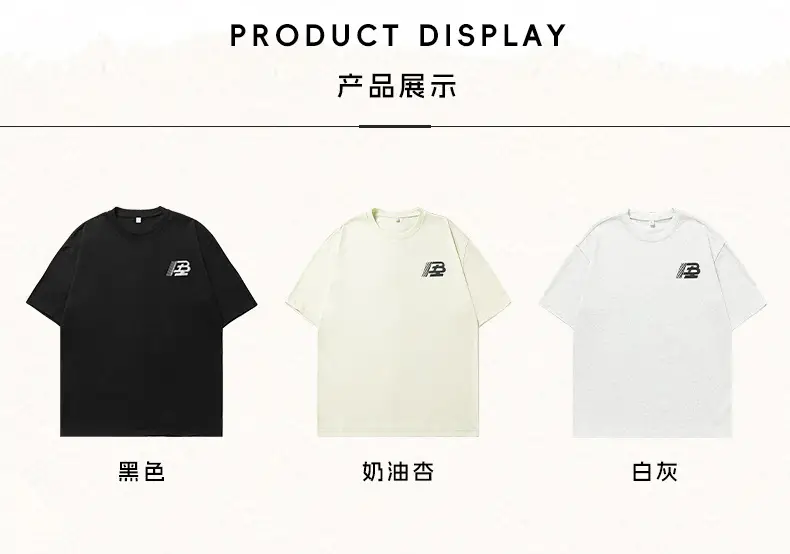 Helu Men's Letter Printed T-Shirt Black White Summer Loose Cotton — feature 2