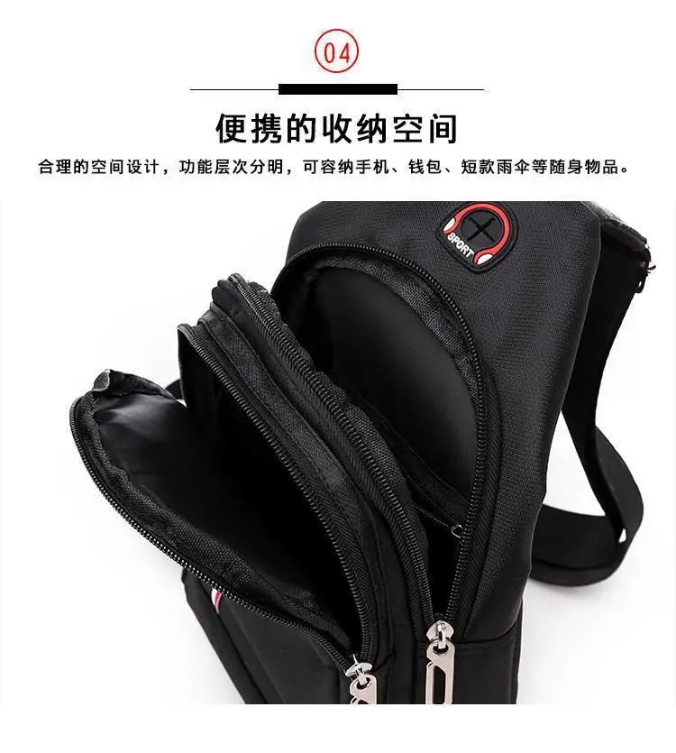 Men Waterproof Casual Shoulder Bag with Earphone Hole — feature 11