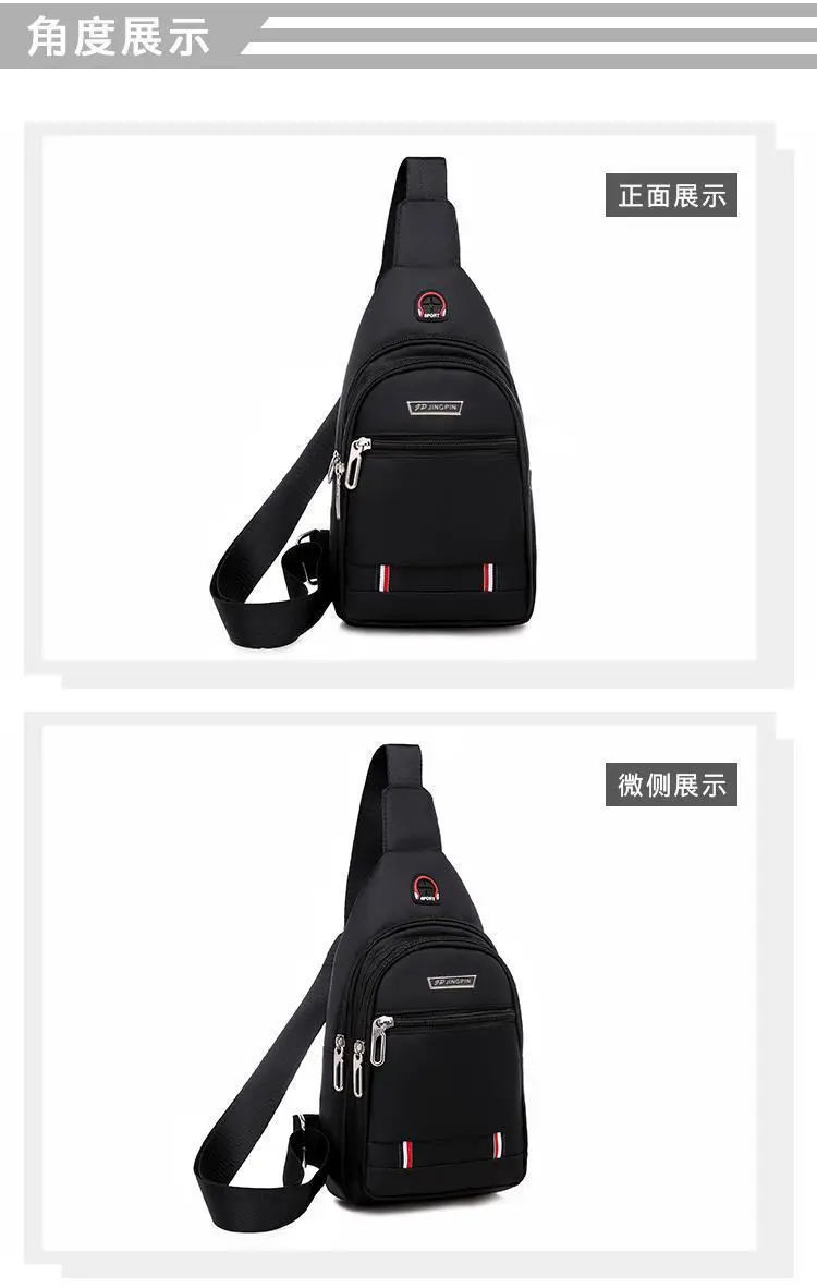 Men Waterproof Casual Shoulder Bag with Earphone Hole — feature 20