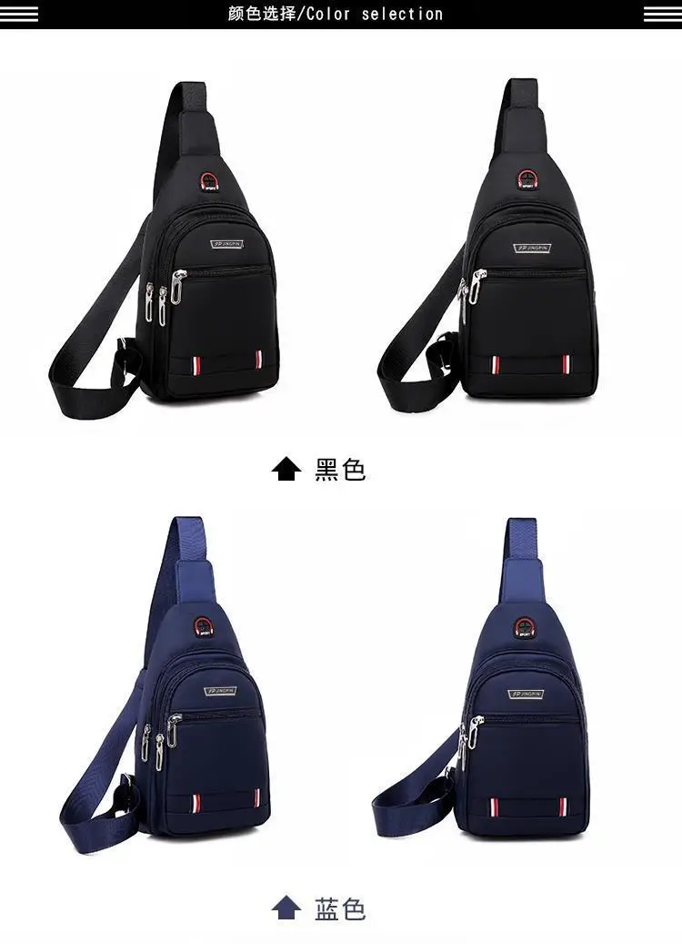 Men Waterproof Casual Shoulder Bag with Earphone Hole — feature 5