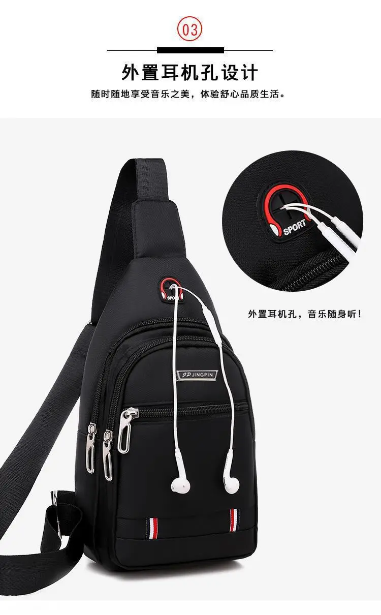 Men Waterproof Casual Shoulder Bag with Earphone Hole — feature 9