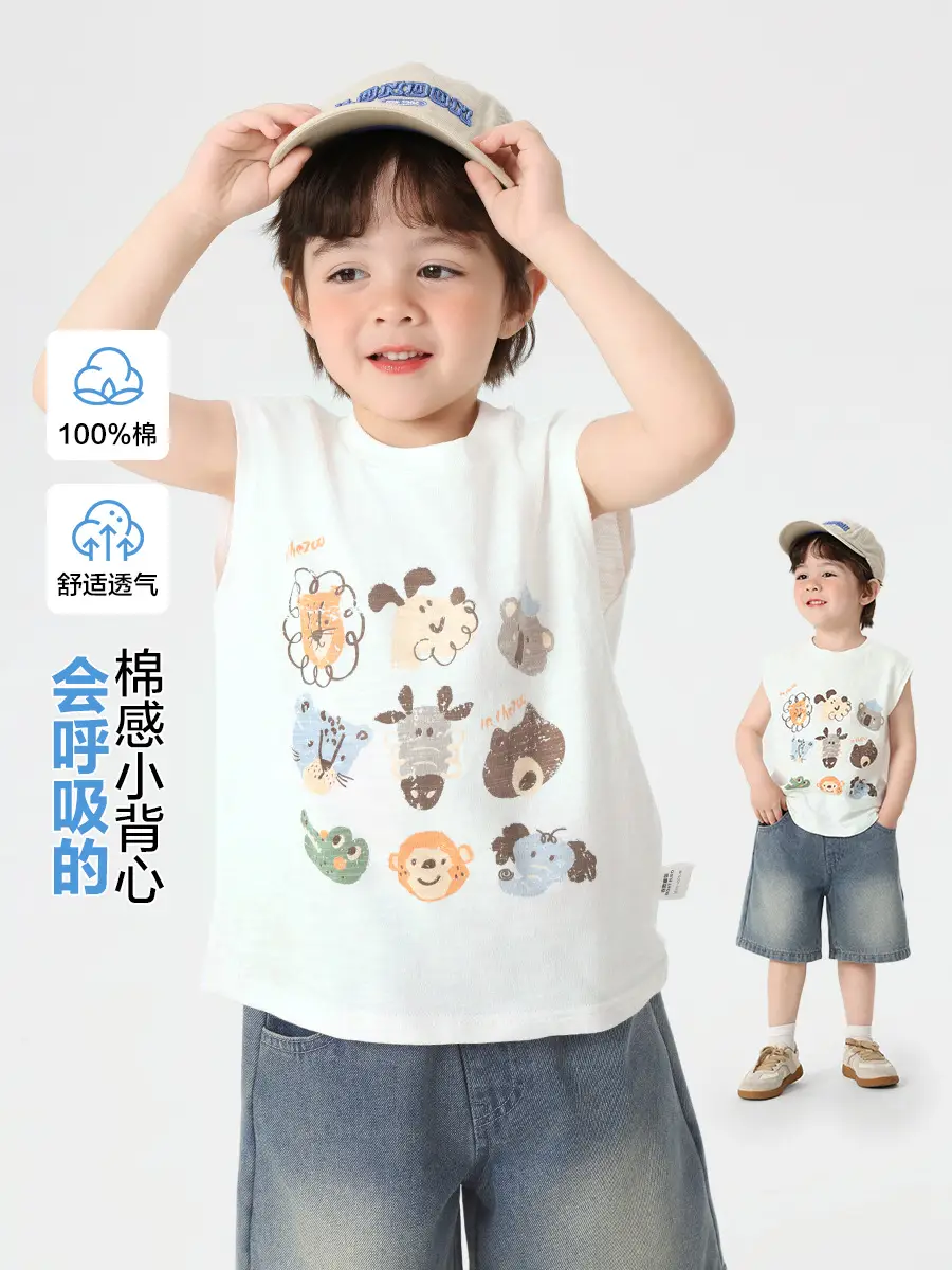 Right European Boys Cotton Sleeveless T-Shirt White - Image 14