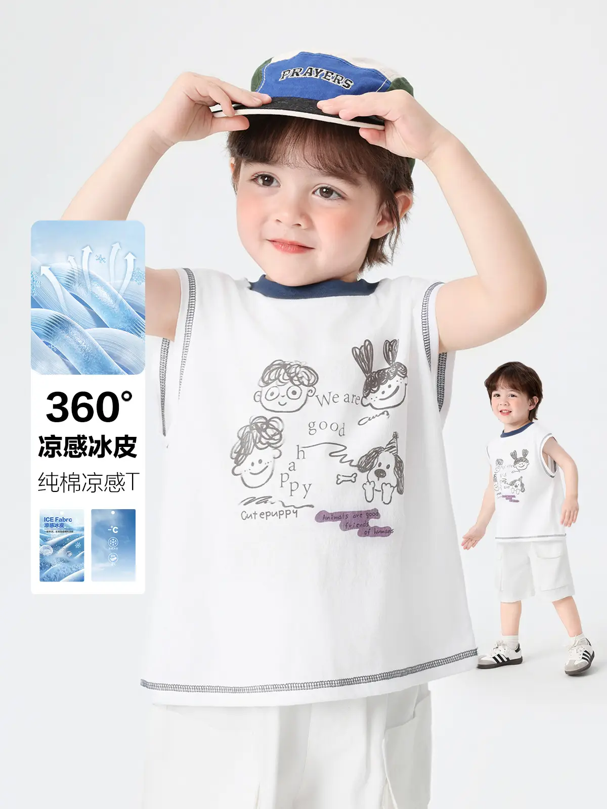 Right European Boys Cotton Sleeveless T-Shirt White - Image 15