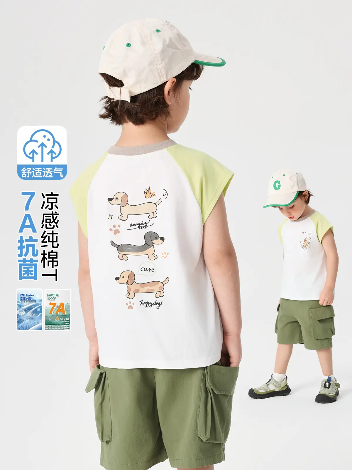 Right European Boys Cotton Sleeveless T-Shirt White - Image 16