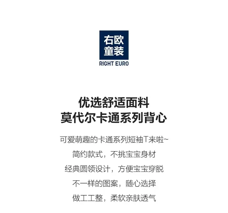 U14809详情_01.jpg