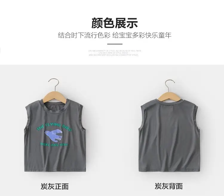 Right European Boys Cotton Sleeveless T-Shirt White — feature 19