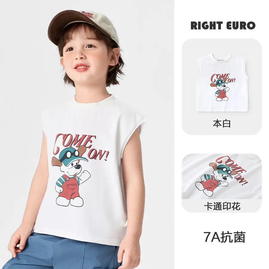 U16095本白