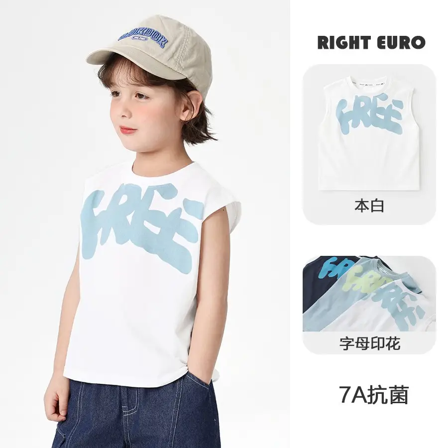 Right European Boys Cotton Sleeveless T-Shirt White - Image 7