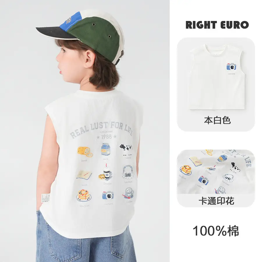 Right European Boys Cotton Sleeveless T-Shirt White - Image 9