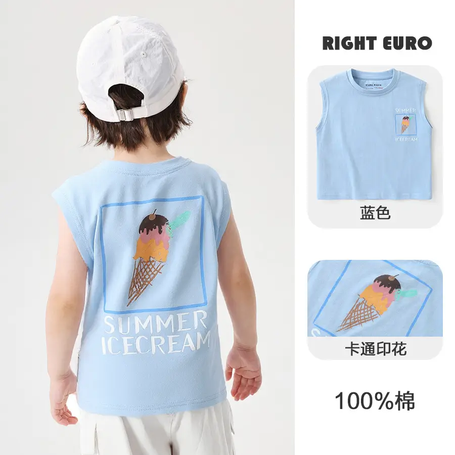 Right European Boys Cotton Sleeveless T-Shirt White - Image 11