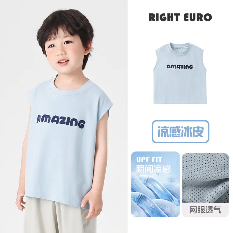 Right European Boys Cotton Sleeveless T-Shirt White - Image 2