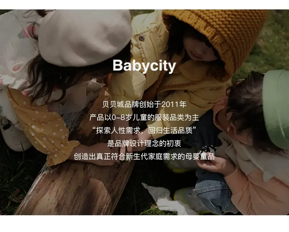 White Blue Letter Spliced Baby Cap Summer Outing — feature 20