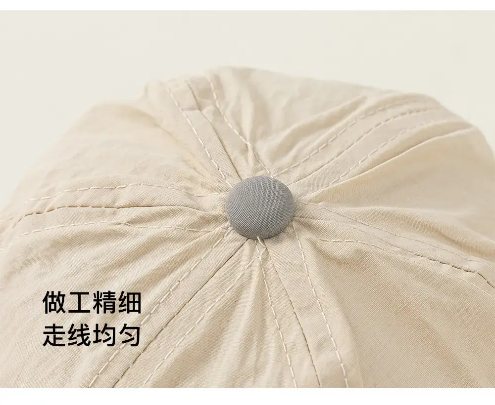 White Blue Letter Spliced Baby Cap Summer Outing — feature 5