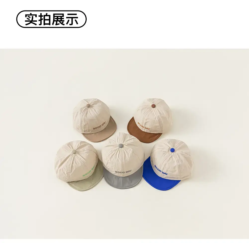 White Blue Letter Spliced Baby Cap Summer Outing — feature 9