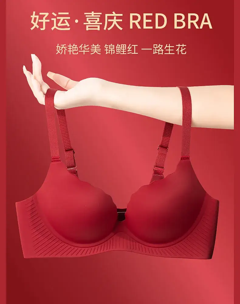 Women's Large Seamless Push Up Bra Black — feature 6