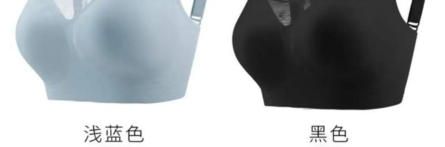 Black Jelly Full Cup Soft Supportive Sports Bra for Women — feature 20