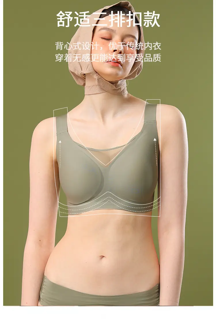 Black Jelly Full Cup Soft Supportive Sports Bra for Women — feature 9