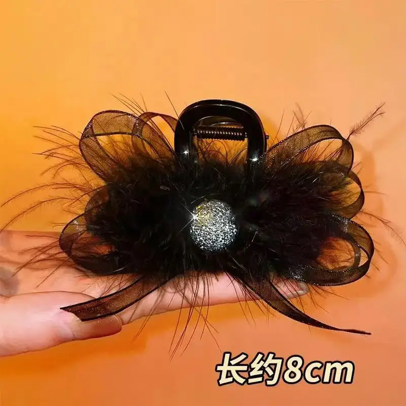 Leopard Print Cloud Bubble Hairpin for Women