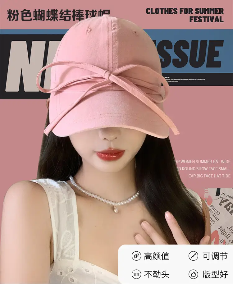 Bow Pink Baseball Cap for Women Wide Brim Sun Protection — feature 1