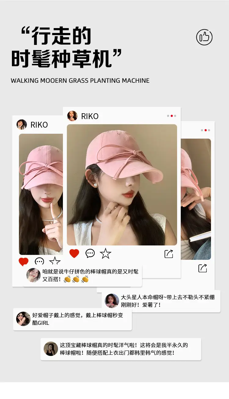 Bow Pink Baseball Cap for Women Wide Brim Sun Protection — feature 3