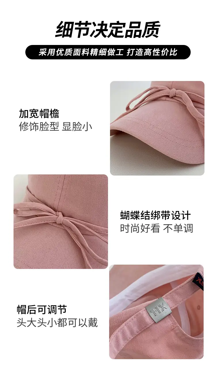Bow Pink Baseball Cap for Women Wide Brim Sun Protection — feature 4