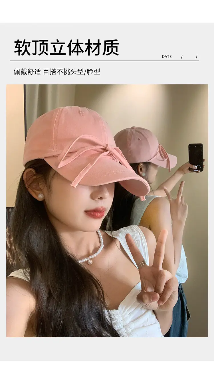 Bow Pink Baseball Cap for Women Wide Brim Sun Protection — feature 5