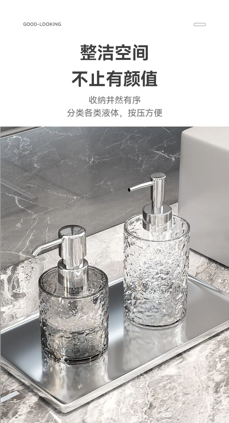 Travel Push-Type Glass Sanitizer Storage Bottle — feature 2
