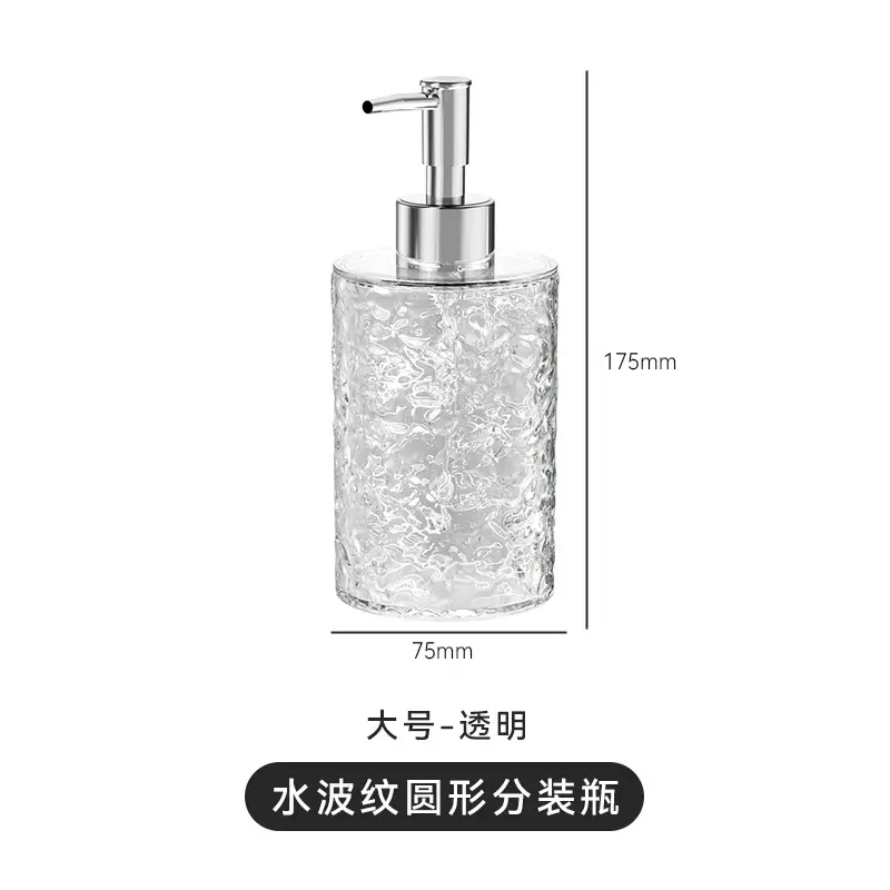 400ml bottle-transparent round