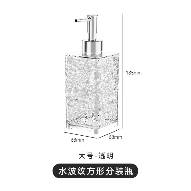 400ml bottle-transparent square