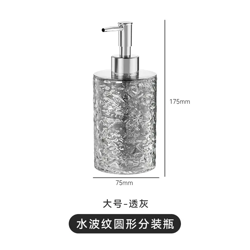 400ml bottling-gray round