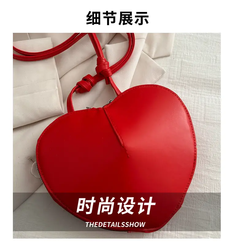 Heart-Shaped Women's Shoulder Bag Beige 2024 — feature 3