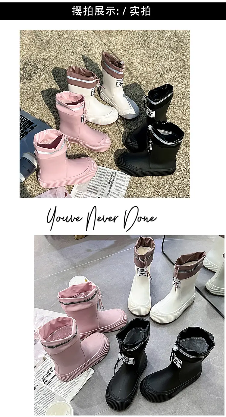 New Children's Rain Boots Non-slip Thick Bottom Rain Boots for Boys and Girls Students Middle and Big Children's Water Rubber Boots Shoe Cover fleece-lined Outer Wear Water Shoes — feature 20