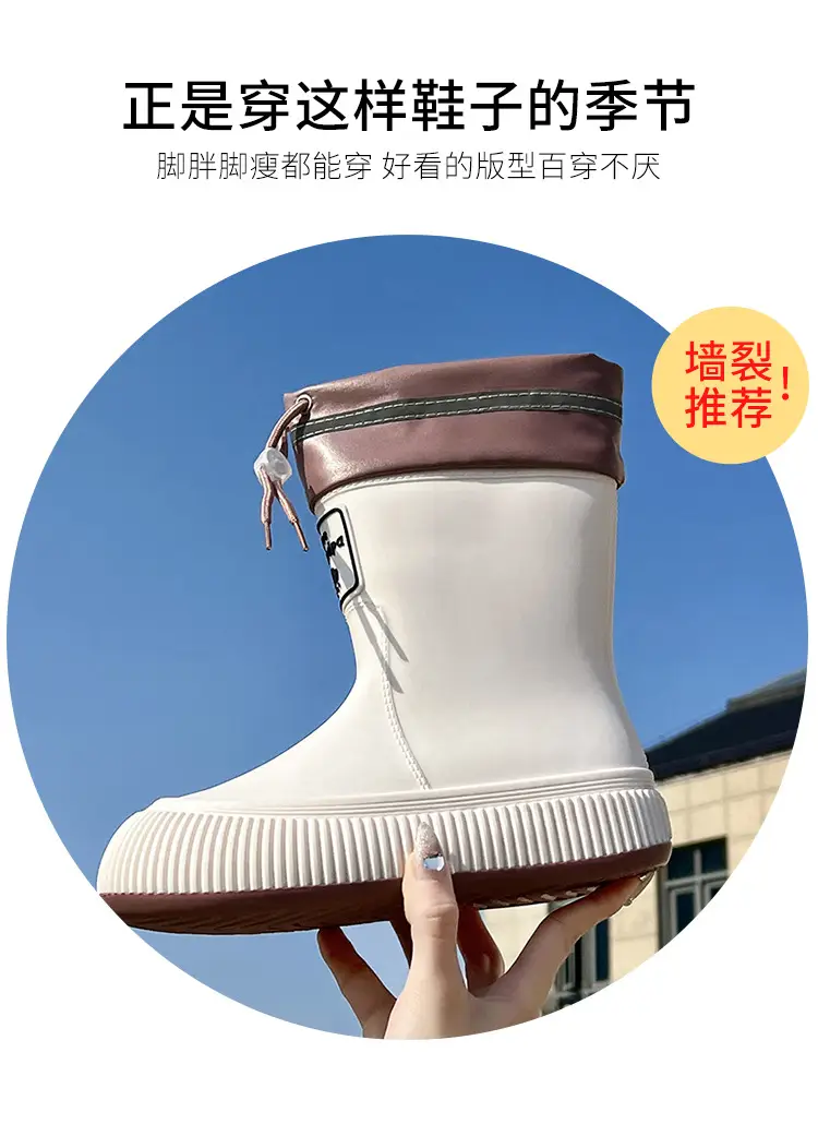 New Children's Rain Boots Non-slip Thick Bottom Rain Boots for Boys and Girls Students Middle and Big Children's Water Rubber Boots Shoe Cover fleece-lined Outer Wear Water Shoes — feature 4